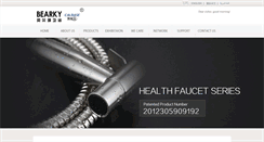 Desktop Screenshot of bearky-faucet.com